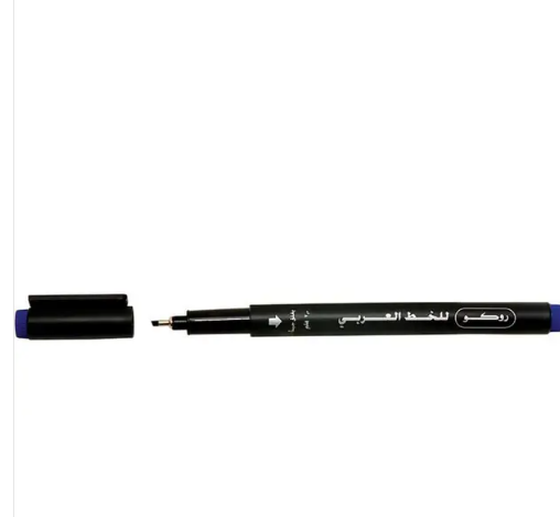 قلم خط عربي أزرق calligraphy pen roco blue 1.0mm