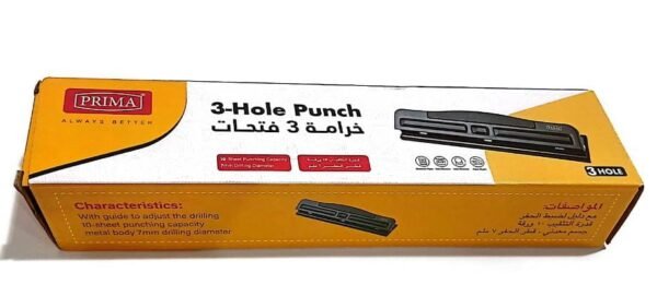خرامة 3 فتحات  hole punch